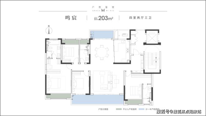 楼处)网站熙悦雅园售楼处欢迎您米乐m6网站中建熙悦雅园(售(图8)