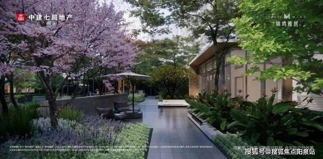 楼处)网站熙悦雅园售楼处欢迎您米乐m6网站中建熙悦雅园(售(图9)