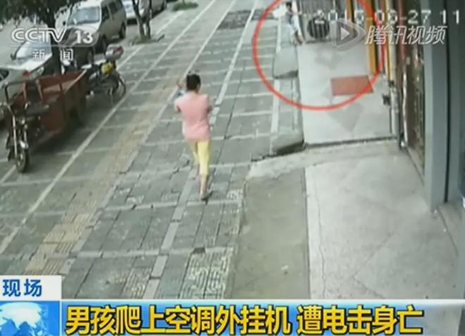 都断了……街头常见看见立即远离！m6米乐后怕！5岁男童瞬间晕厥筋(图7)
