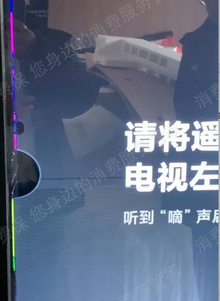 怼小米产品质量成疑m6米乐注册格力再(图13)