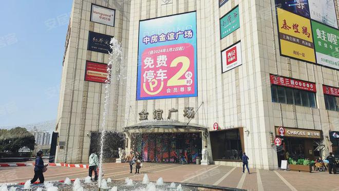三里城@售楼处发布：买房攻略来了!m6米乐app®永泰三里城 永泰(图6)