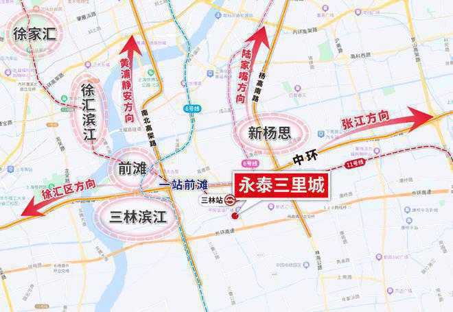 三里城@售楼处发布：买房攻略来了!m6米乐app®永泰三里城 永泰(图16)