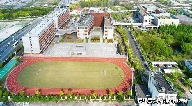 页网站-售楼处欢迎您-楼盘详情-户型配套-位置m6米乐中环·桃源里(中环·桃源里售楼处)首(图14)