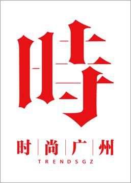 llBioPrint护肤黑科技｜广州美妆媒体m6米乐美妆媒体｜欧莱雅LOréal Ce(图2)
