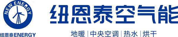 行榜前十名有哪些品牌2025空气能十大排(图10)