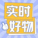 元618空调抄底攻略+高温使用禁忌立夏后必看！5款神机狂省2000(图3)