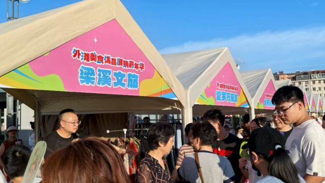 建议调整一下！今天起开空调(图4)