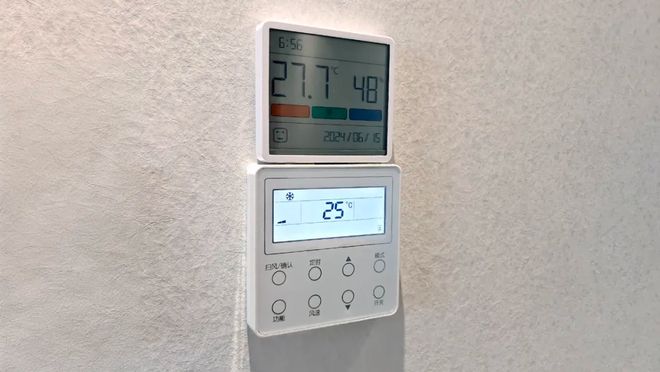 建议调整一下！今天起开空调(图5)