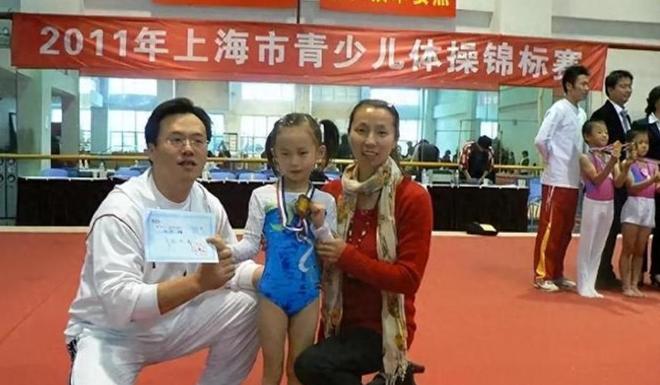 击体育圈才发现樊振东预言真准造谣王楚钦网暴陈芋汐恶语冲(图6)