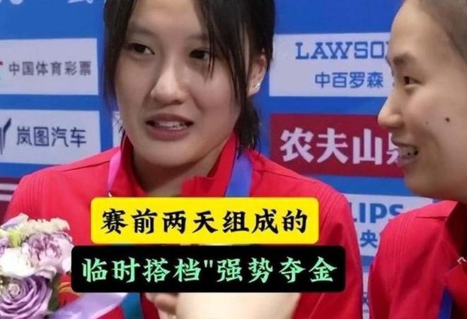 击体育圈才发现樊振东预言真准造谣王楚钦网暴陈芋汐恶语冲(图22)
