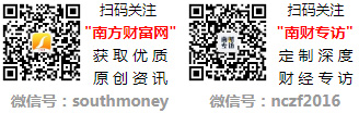 油价调整！今天江西92号汽格(2)9月16日今日最新汽油价格行情：(图1)