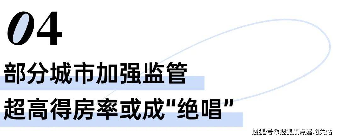 您-小区环境-户型-价格-地址-楼盘详情-周边配套-售楼处电话-交房时间2025年·灿耀星城(售楼处)网站-灿耀星城销售中心(营销中心)楼盘欢迎(图2)