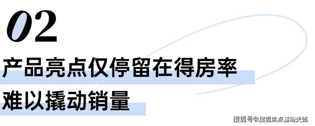 您-小区环境-户型-价格-地址-楼盘详情-周边配套-售楼处电话-交房时间2025年·灿耀星城(售楼处)网站-灿耀星城销售中心(营销中心)楼盘欢迎(图6)