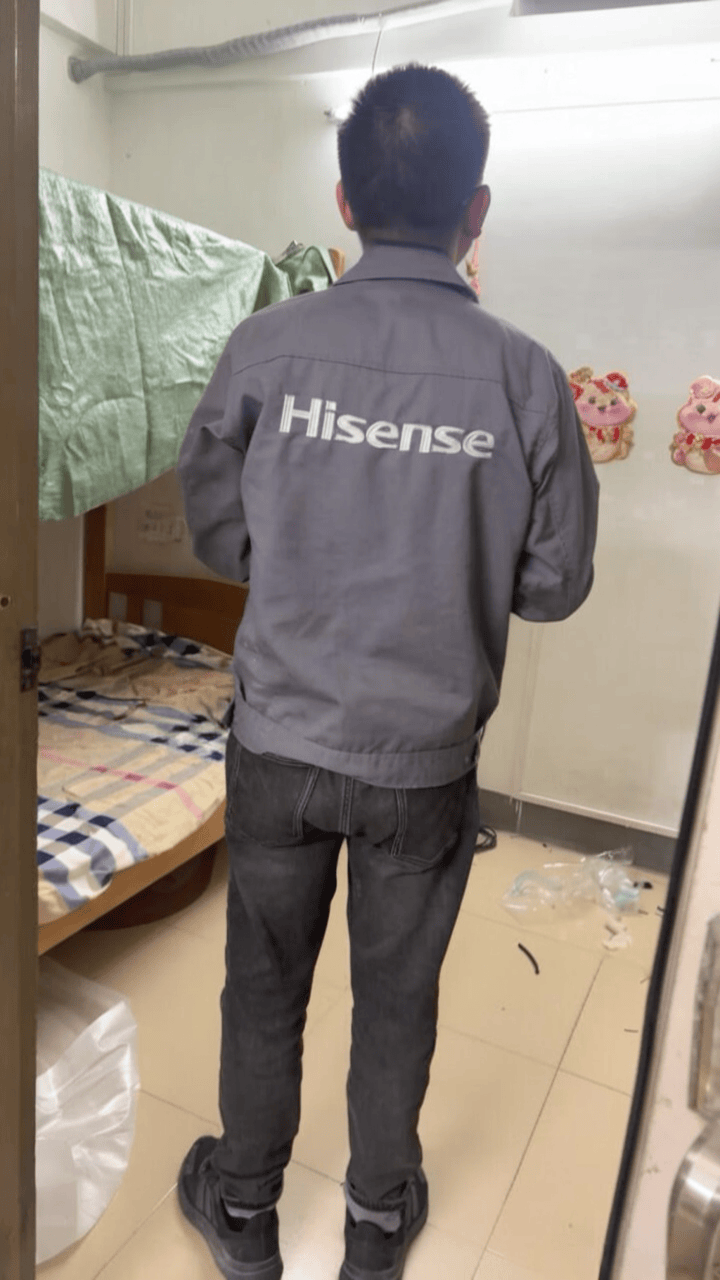 实用户口碑与选购指南海信空调深度测评:真(图3) 实用户口碑与选购指南海信空调深度测评:真(图3)