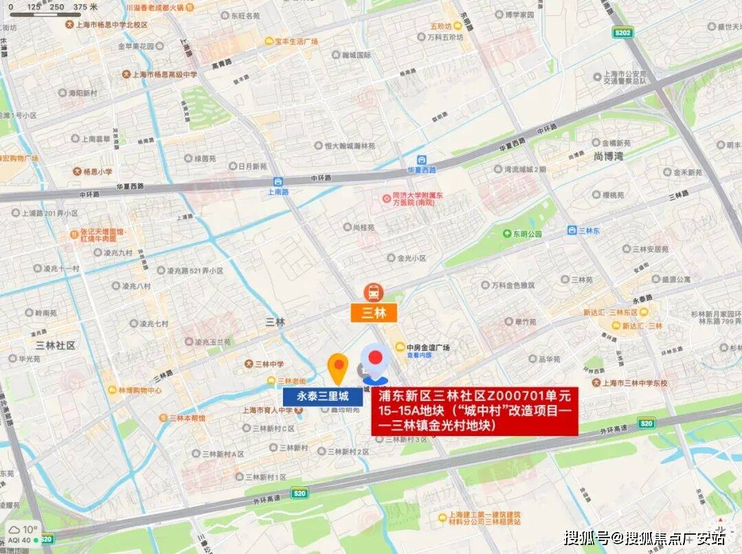 环境户型价格地址楼盘详情配套电话交房时间配套电话交房时间永泰三里城 (售楼处) 首页 - 永泰三里城销售中心 -(图14) 环境户型价格地址楼盘详情配套电话交房时间配套电话交房时间永泰三里城 (售楼处) 首页 - 永泰三里城销售中心 -(图14)