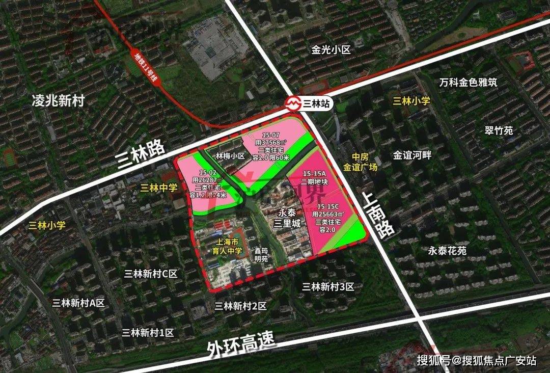 环境户型价格地址楼盘详情配套电话交房时间配套电话交房时间永泰三里城 (售楼处) 首页 - 永泰三里城销售中心 -(图16) 环境户型价格地址楼盘详情配套电话交房时间配套电话交房时间永泰三里城 (售楼处) 首页 - 永泰三里城销售中心 -(图16)