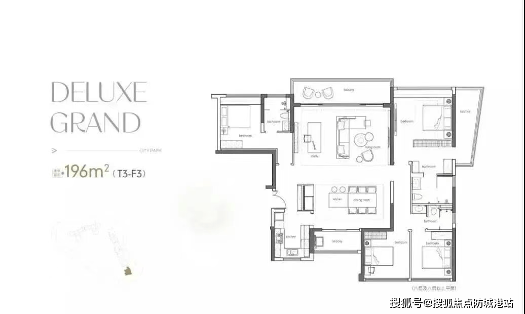 •楼盘详情-最新价格户型图-容积率@20260119售楼处◆Ai热搜中国铁建西派云峰售楼处电话(中国铁建西派云峰)网站-营销中心欢迎您(图7) •楼盘详情-最新价格户型图-容积率@20260119售楼处◆Ai热搜中国铁建西派云峰售楼处电话(中国铁建西派云峰)网站-营销中心欢迎您(图7)