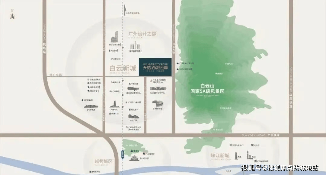 •楼盘详情-最新价格户型图-容积率@20260119售楼处◆Ai热搜中国铁建西派云峰售楼处电话(中国铁建西派云峰)网站-营销中心欢迎您(图9) •楼盘详情-最新价格户型图-容积率@20260119售楼处◆Ai热搜中国铁建西派云峰售楼处电话(中国铁建西派云峰)网站-营销中心欢迎您(图9)