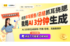 革命性磁环机构提升空调性能米乐m6格力电